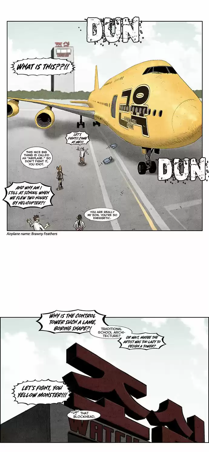 Special Martial Arts Extreme Hell Private High School 67