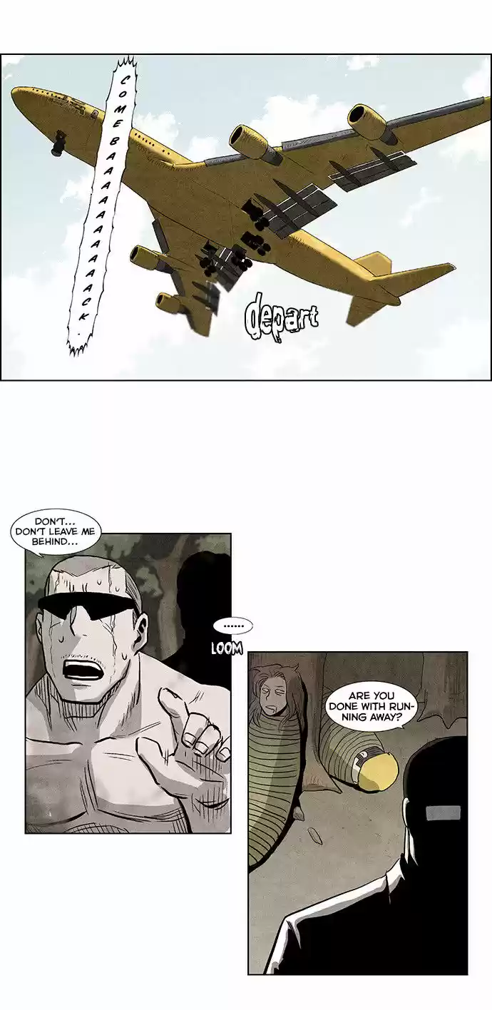 Special Martial Arts Extreme Hell Private High School 67