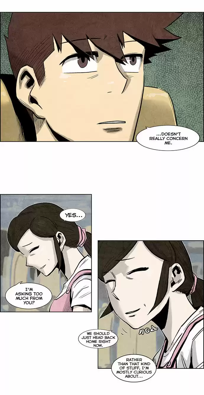 Special Martial Arts Extreme Hell Private High School 67