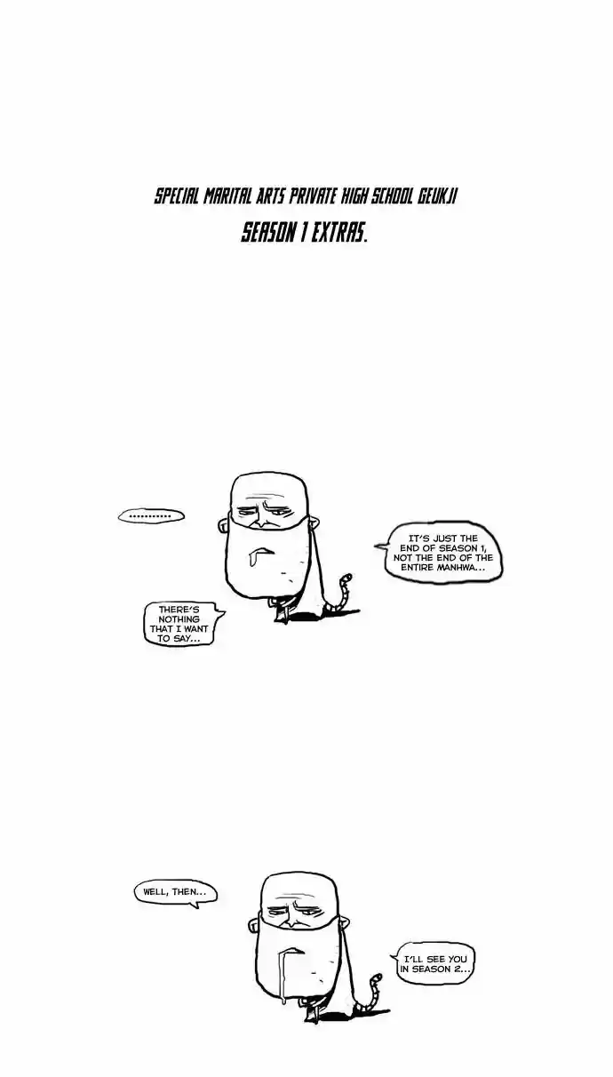 Special Martial Arts Extreme Hell Private High School 69.5