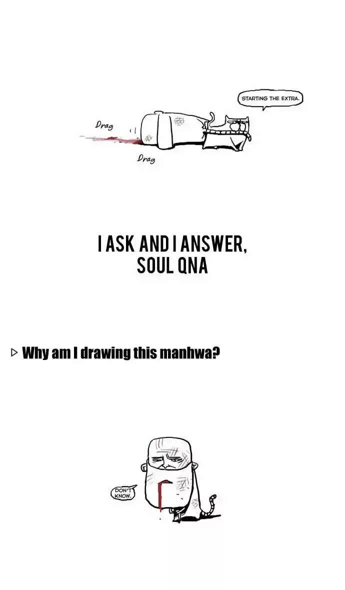 Special Martial Arts Extreme Hell Private High School 69.5