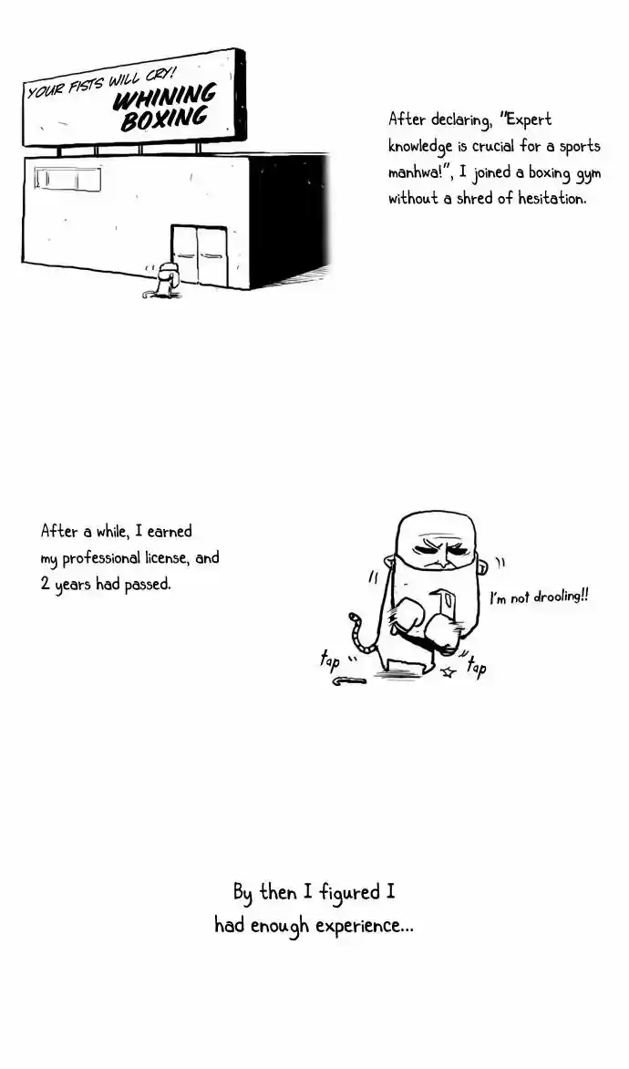 Special Martial Arts Extreme Hell Private High School 69.5