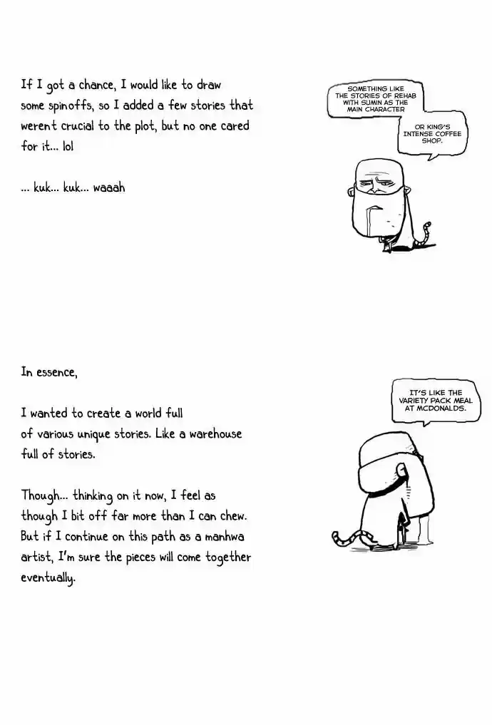 Special Martial Arts Extreme Hell Private High School 69.5