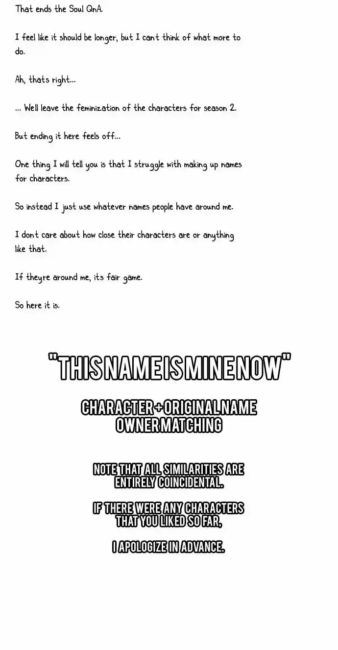 Special Martial Arts Extreme Hell Private High School 69.5