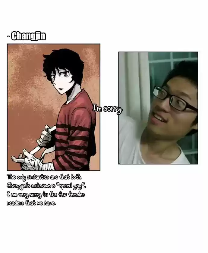 Special Martial Arts Extreme Hell Private High School 69.5