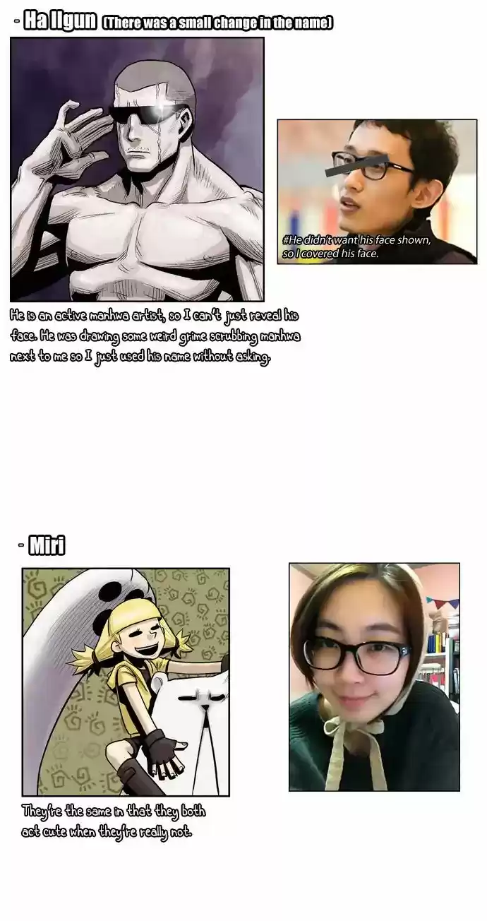 Special Martial Arts Extreme Hell Private High School 69.5