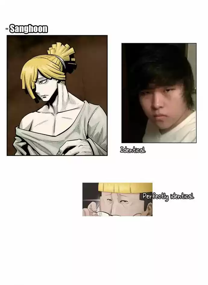 Special Martial Arts Extreme Hell Private High School 69.5