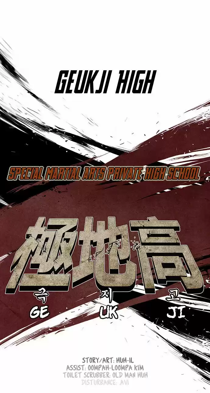 Special Martial Arts Extreme Hell Private High School ch.069