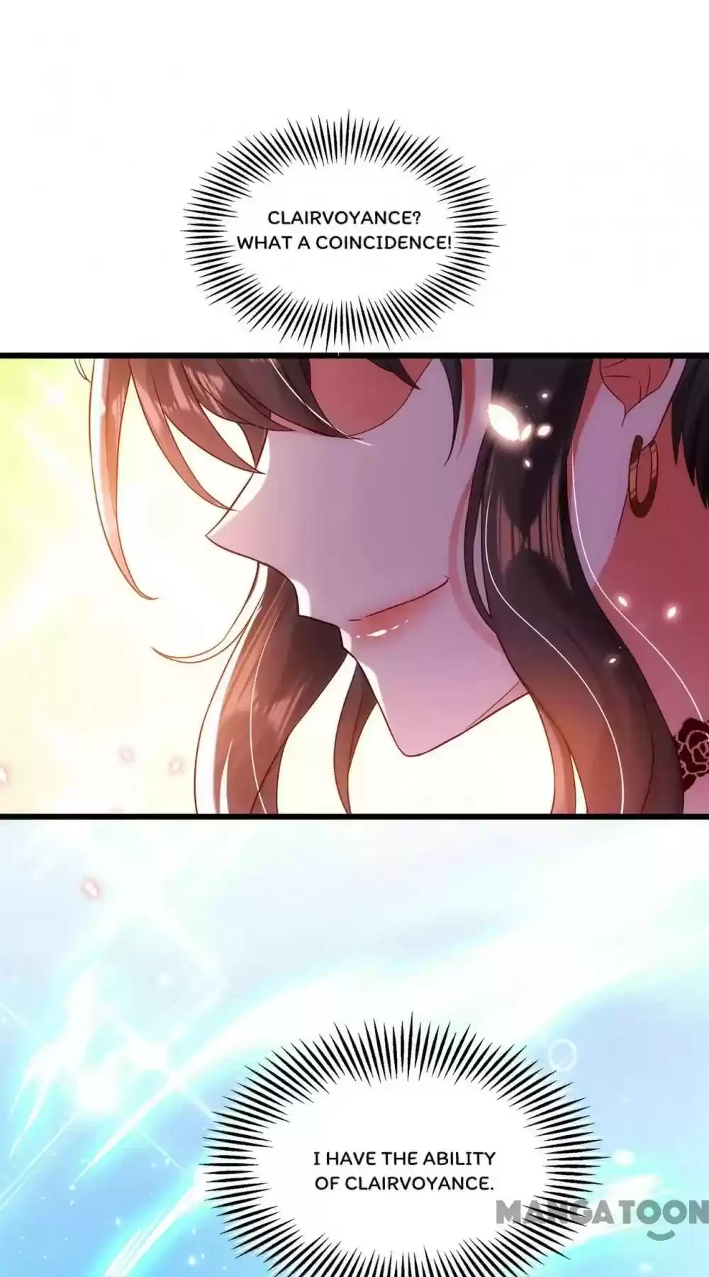 Spicy Wife's Reborn World Chapter 107