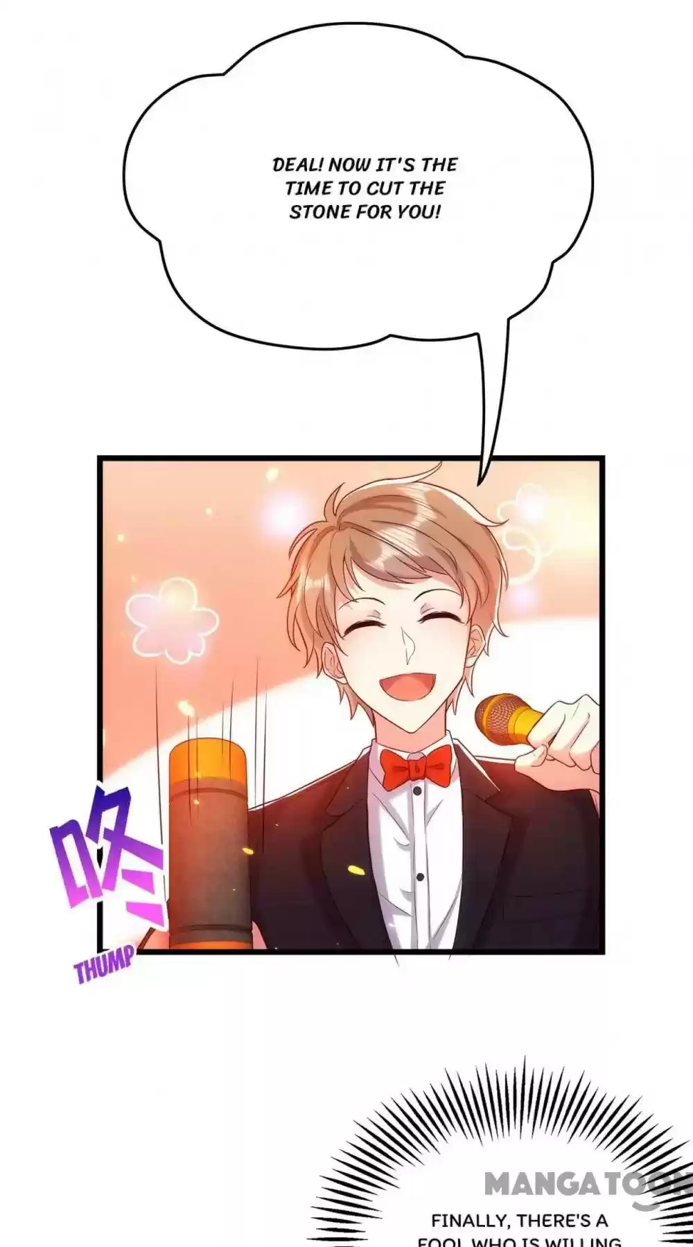 Spicy Wife's Reborn World Chapter 107