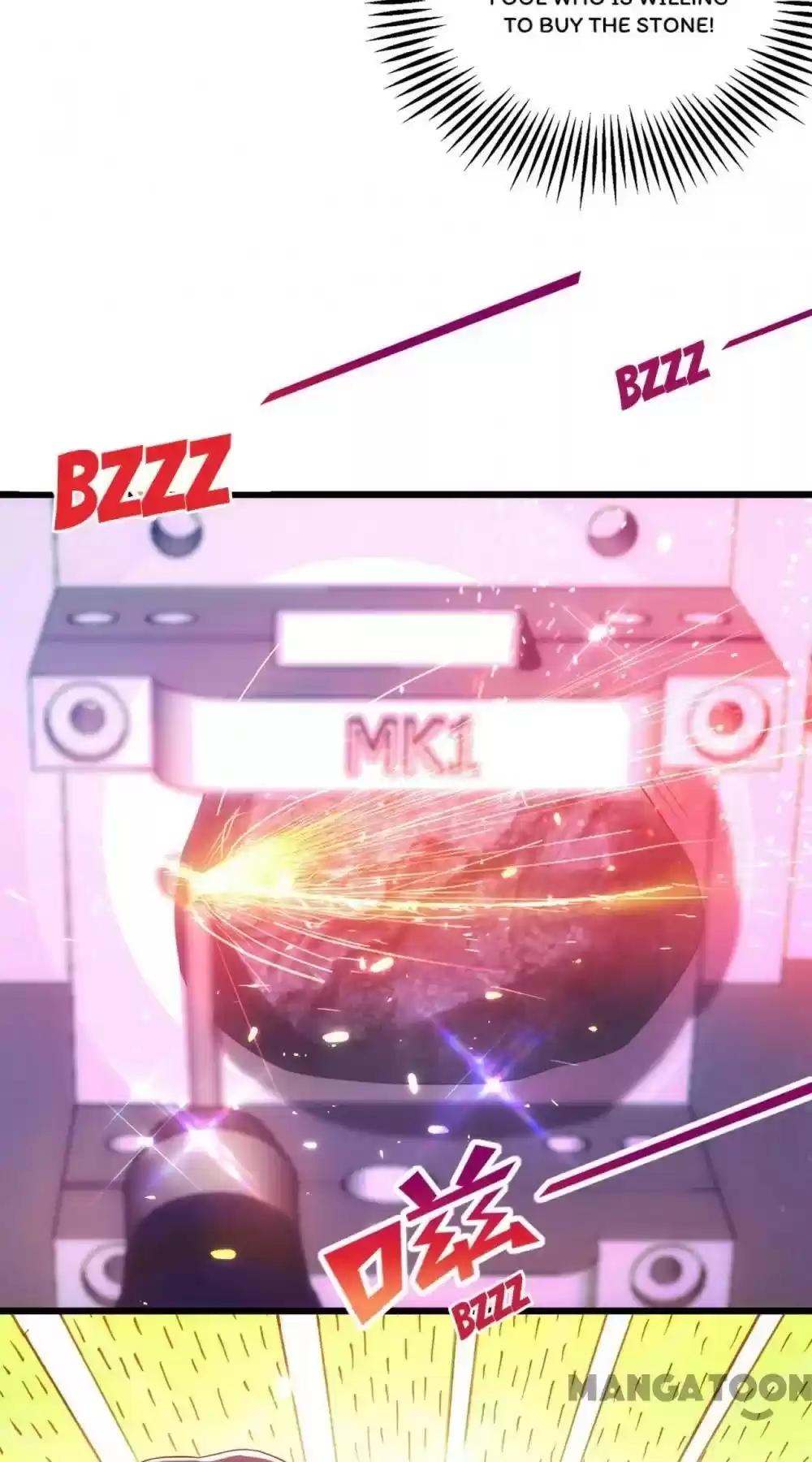 Spicy Wife's Reborn World Chapter 107