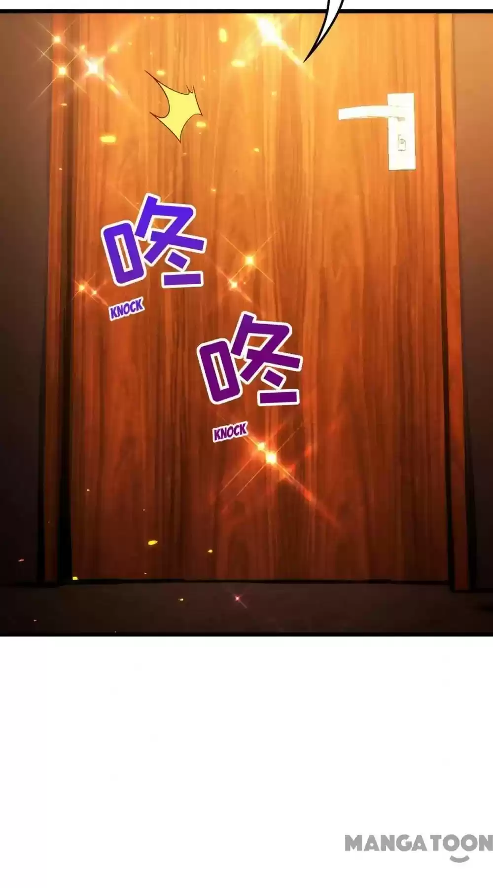 Spicy Wife's Reborn World Chapter 107