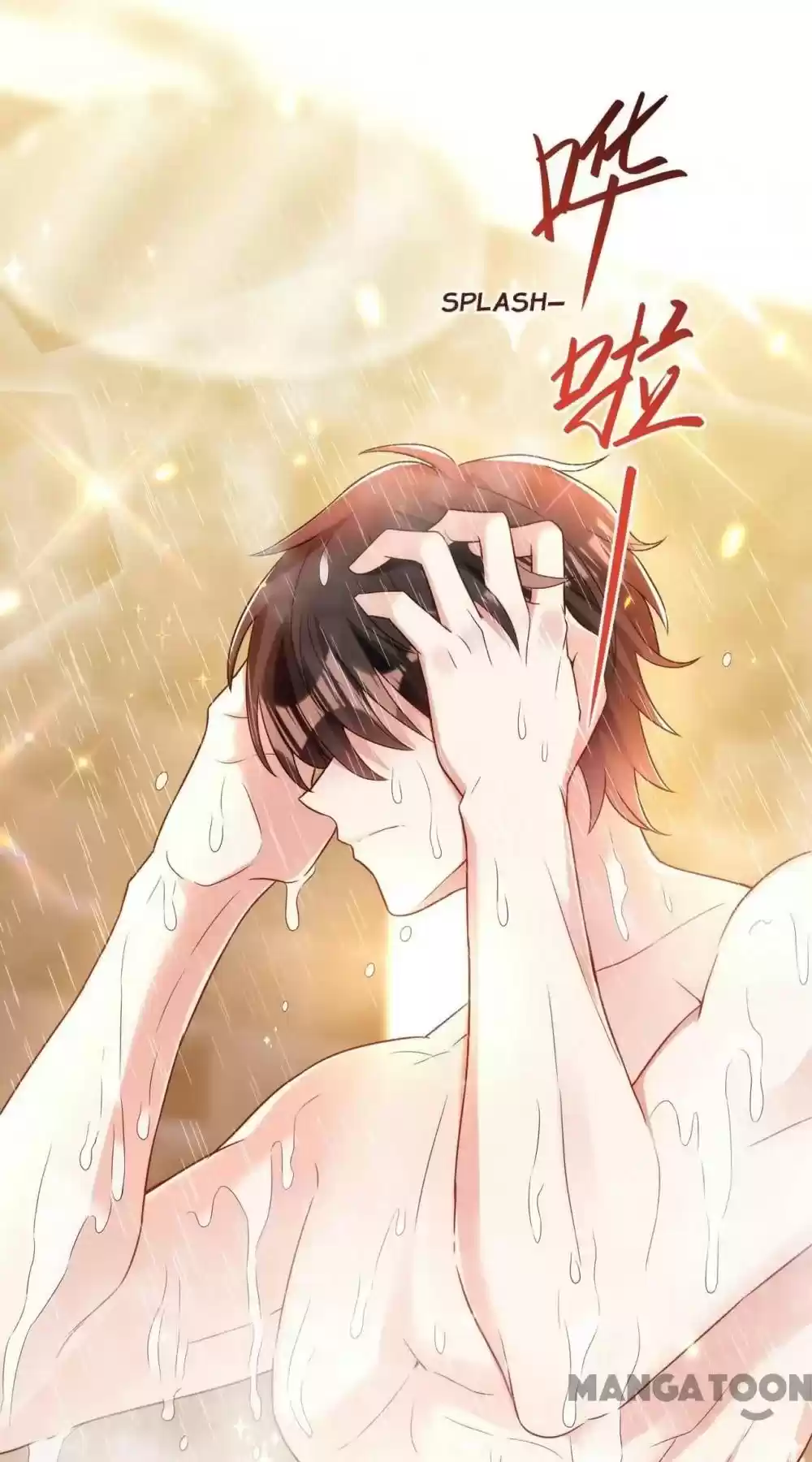 Spicy Wife's Reborn World Chapter 110