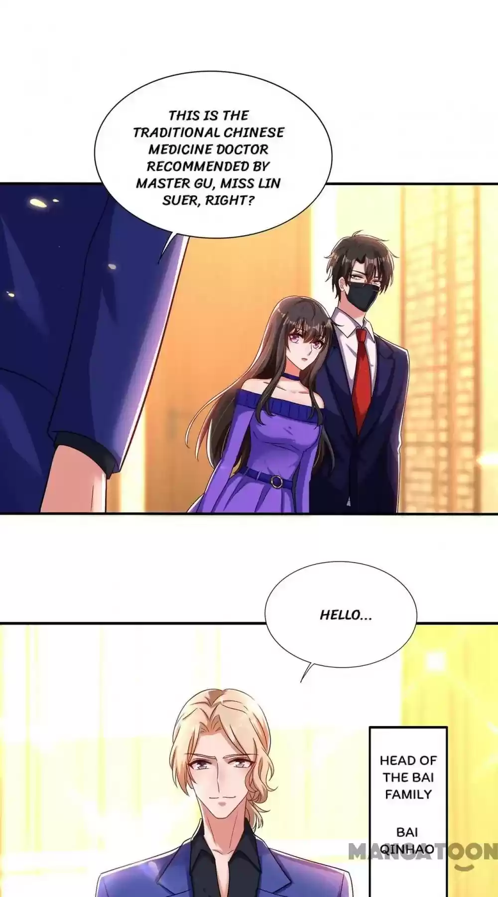 Spicy Wife's Reborn World Chapter 117