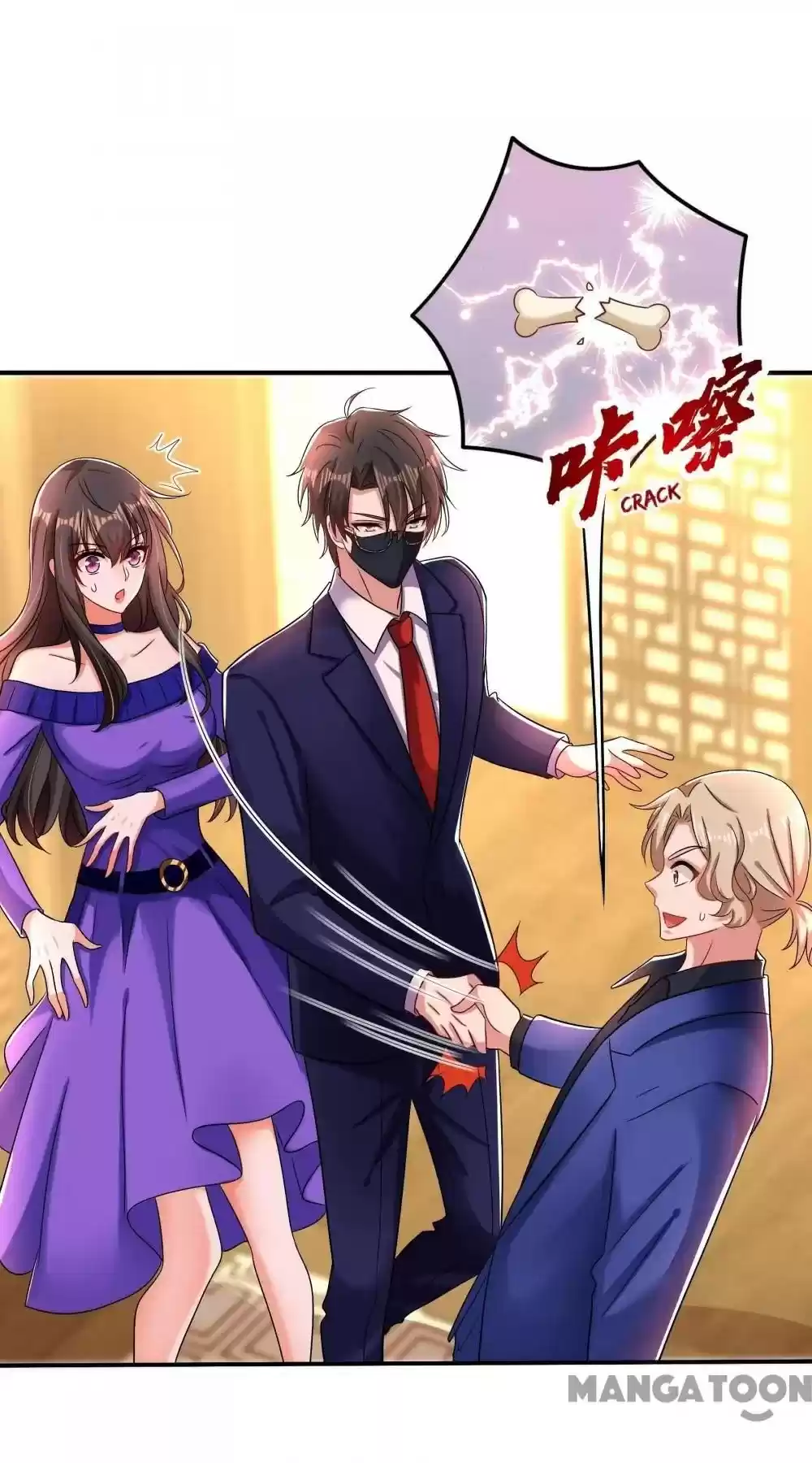 Spicy Wife's Reborn World Chapter 117