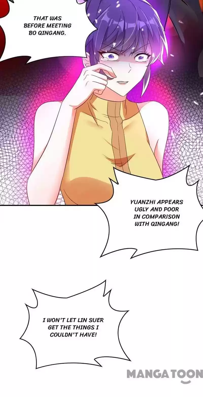 Spicy Wife's Reborn World Chapter 12