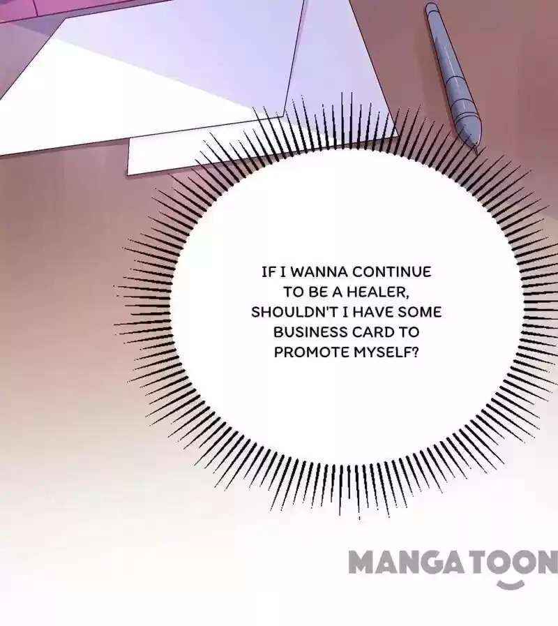 Spicy Wife's Reborn World Chapter 12