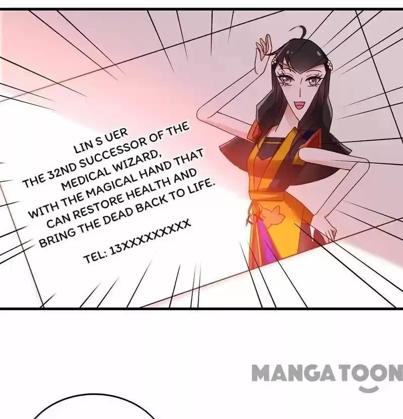 Spicy Wife's Reborn World Chapter 12