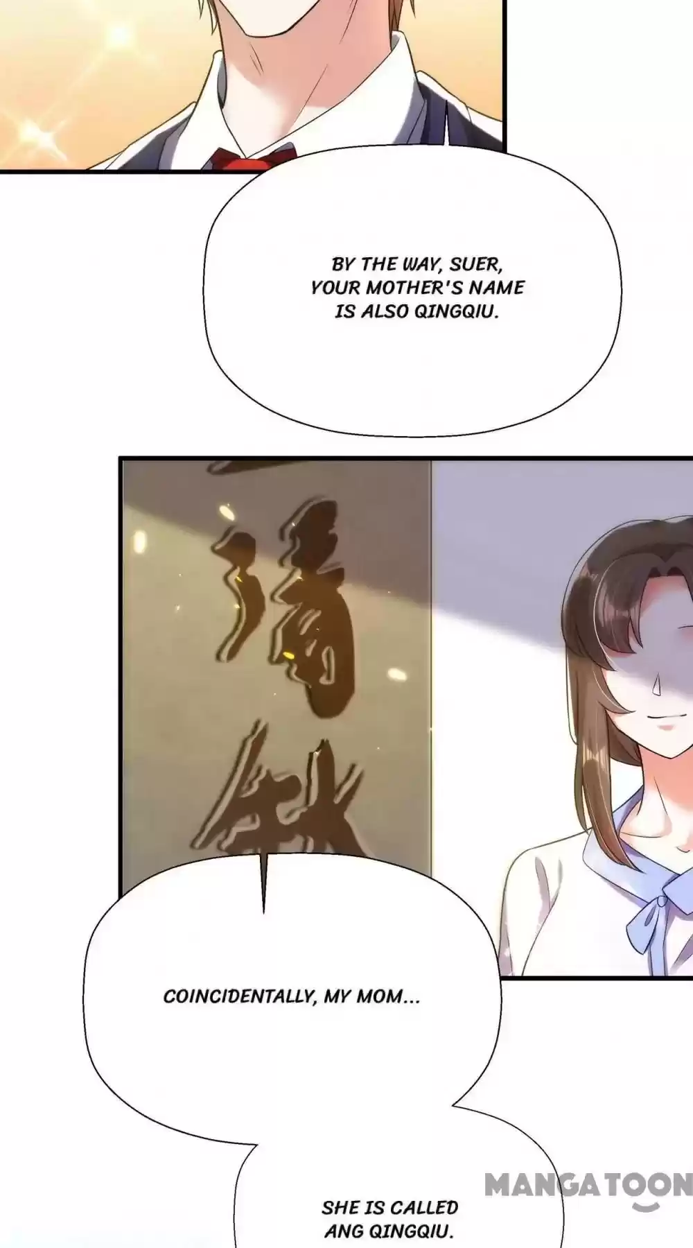 Spicy Wife's Reborn World Chapter 122