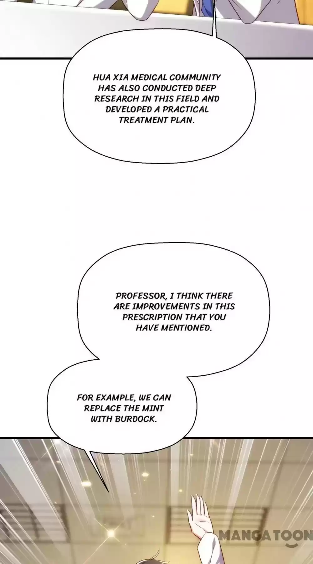 Spicy Wife's Reborn World Chapter 122