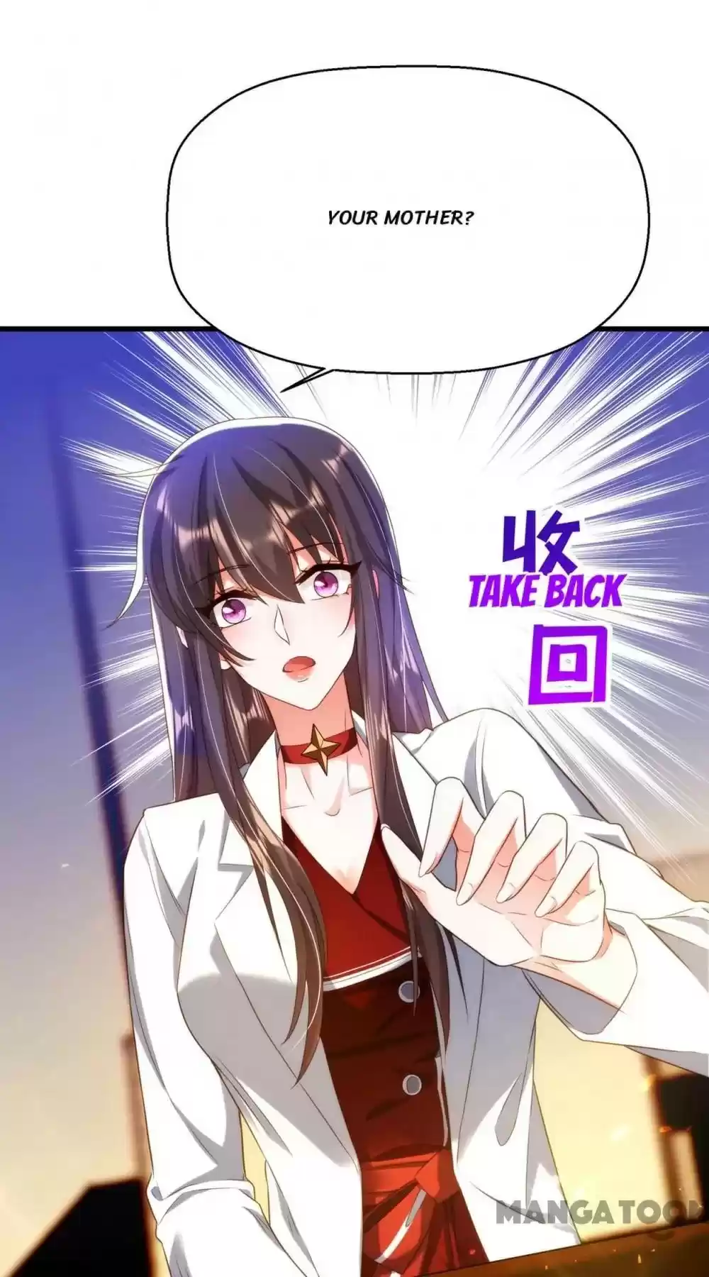 Spicy Wife's Reborn World Chapter 123