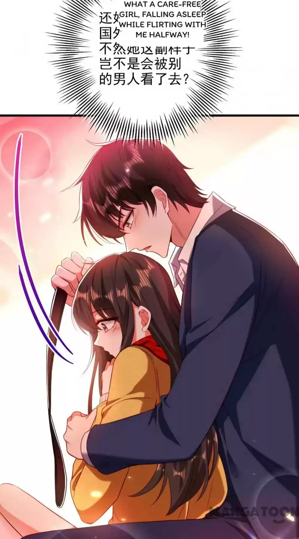 Spicy Wife's Reborn World Chapter 128