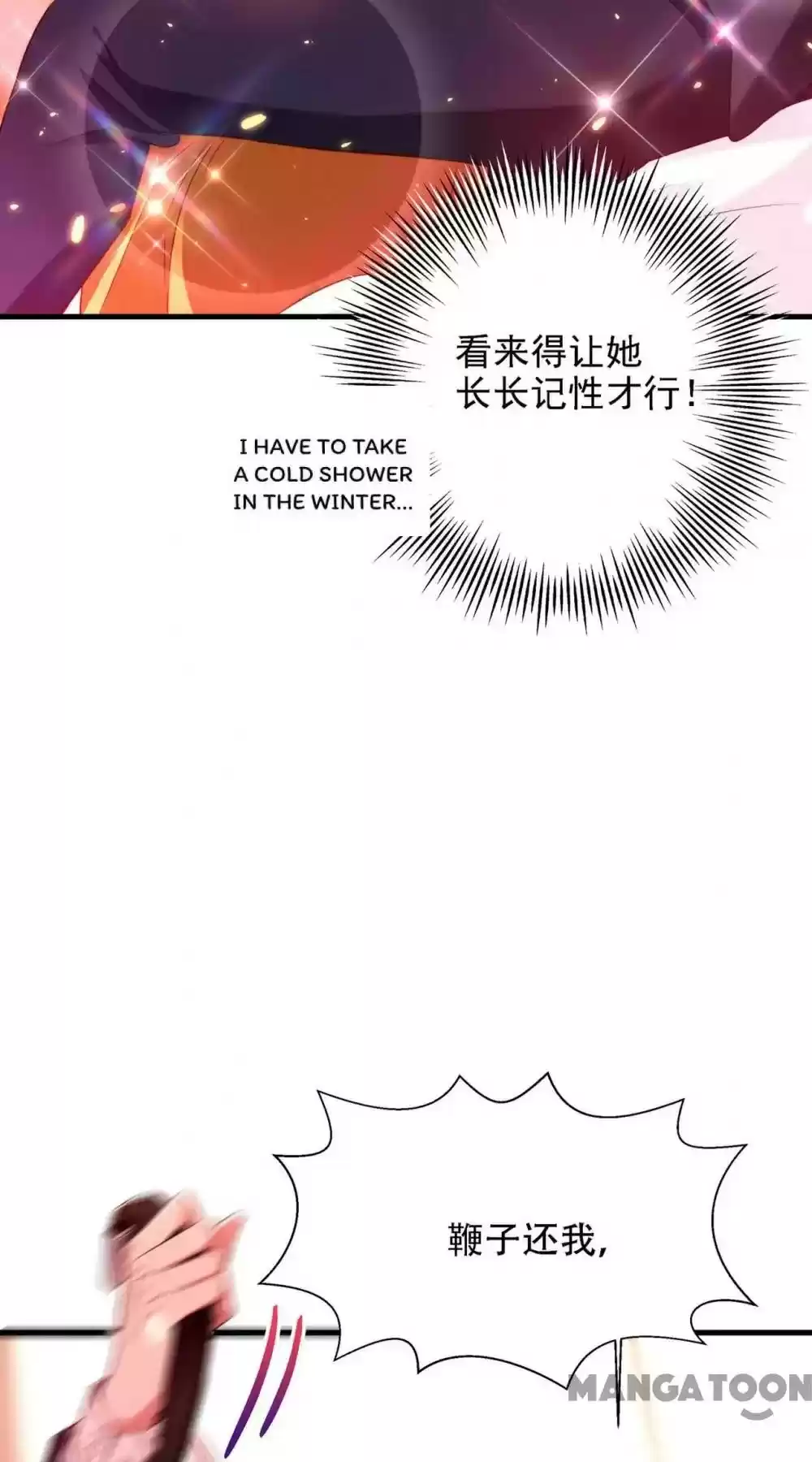 Spicy Wife's Reborn World Chapter 128