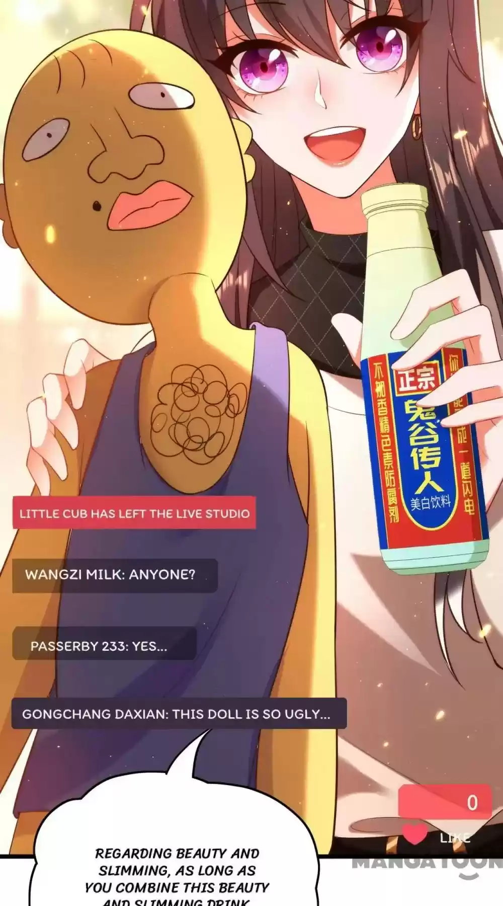 Spicy Wife's Reborn World Chapter 128