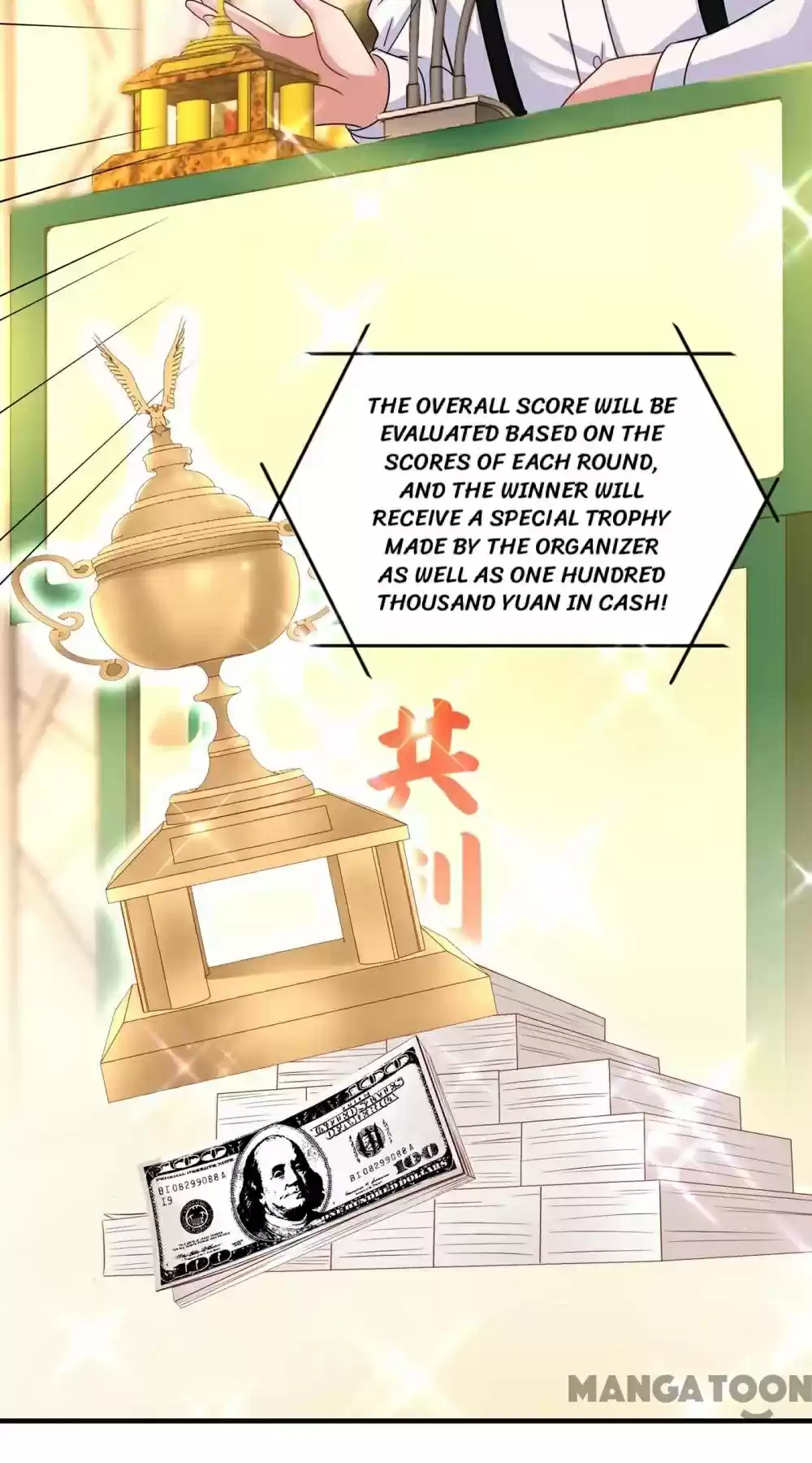 Spicy Wife's Reborn World Chapter 141