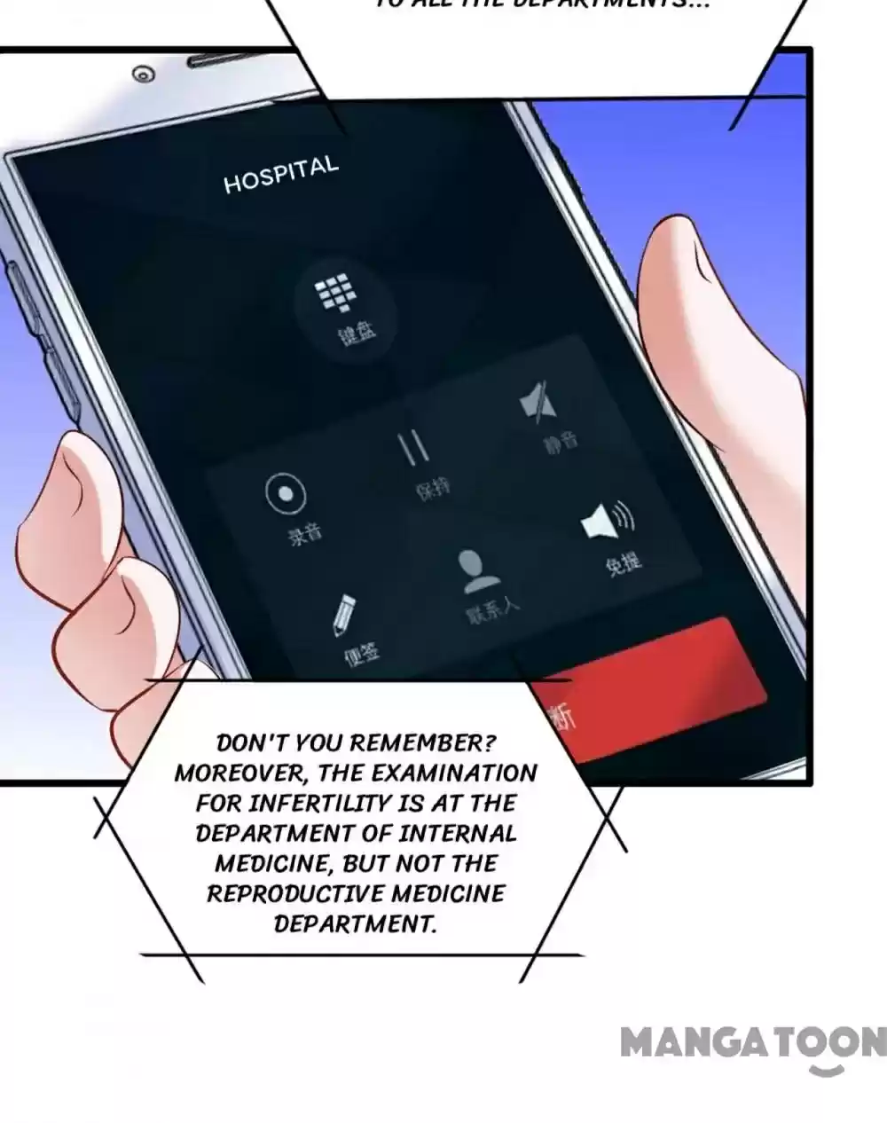 Spicy Wife's Reborn World Chapter 159