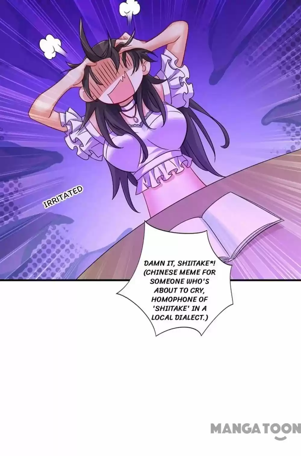 Spicy Wife's Reborn World Chapter 17