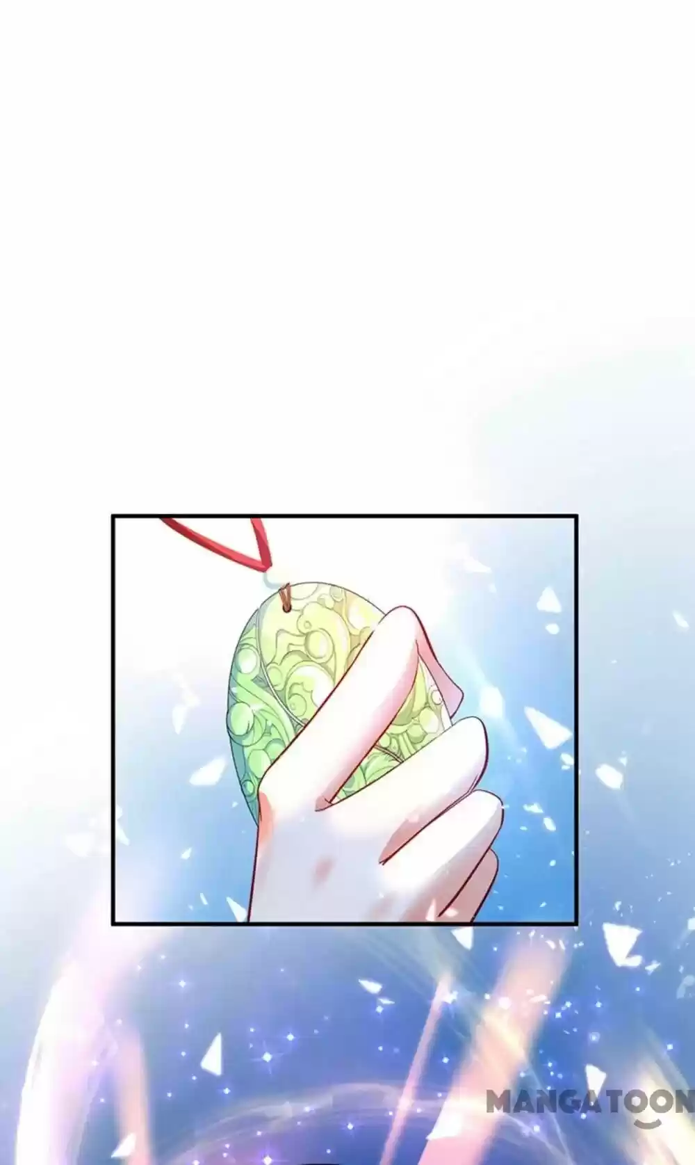 Spicy Wife's Reborn World Chapter 17