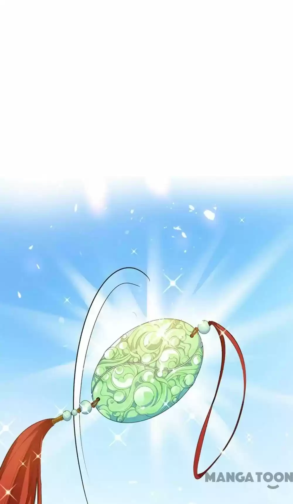 Spicy Wife's Reborn World Chapter 17