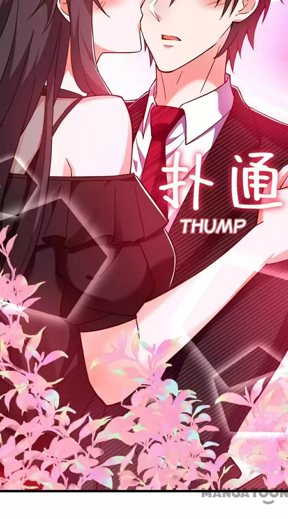 Spicy Wife's Reborn World Chapter 173