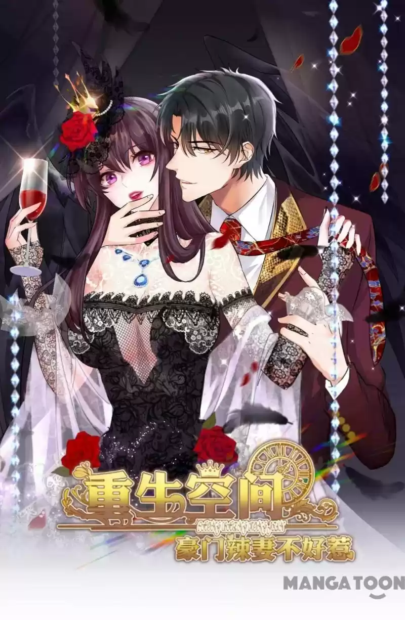 Spicy Wife's Reborn World Chapter 174