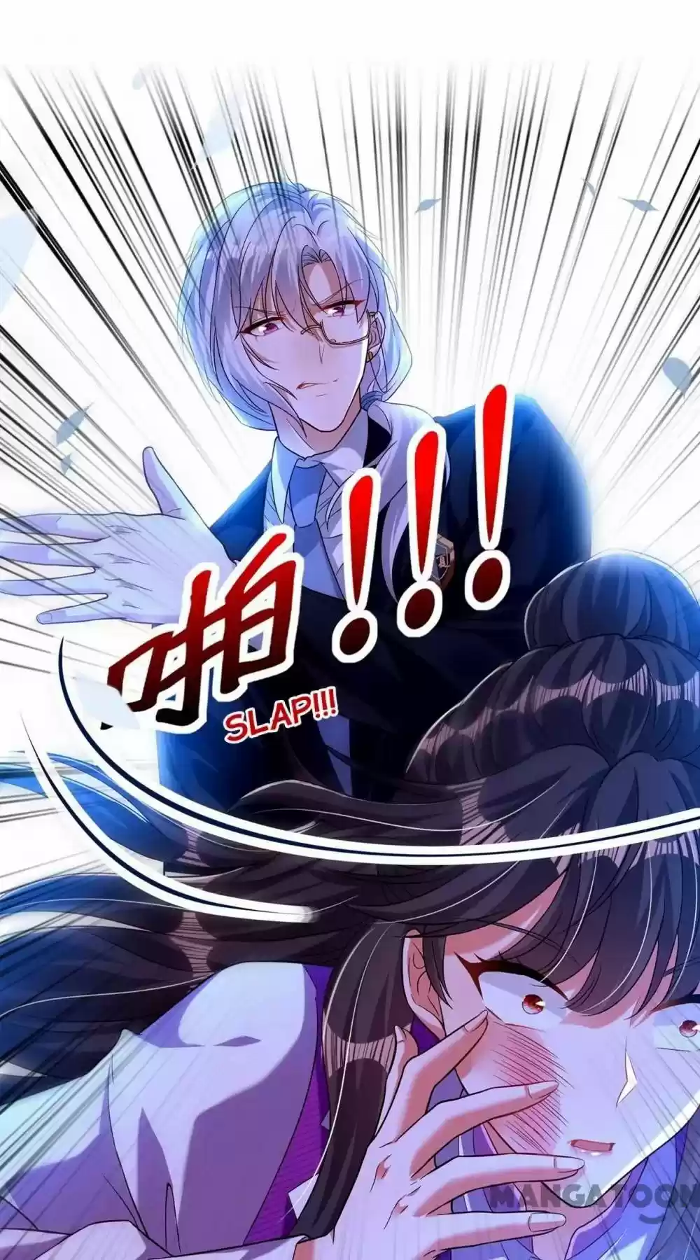 Spicy Wife's Reborn World Chapter 175