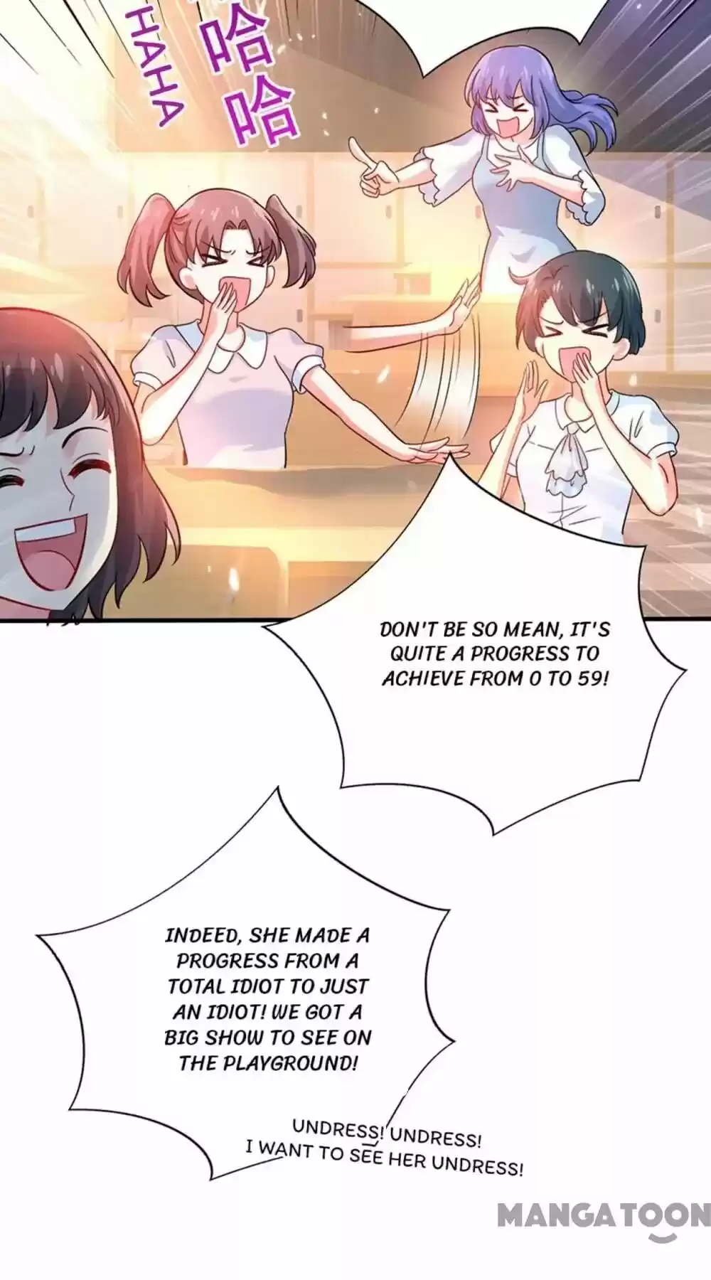 Spicy Wife's Reborn World Chapter 18