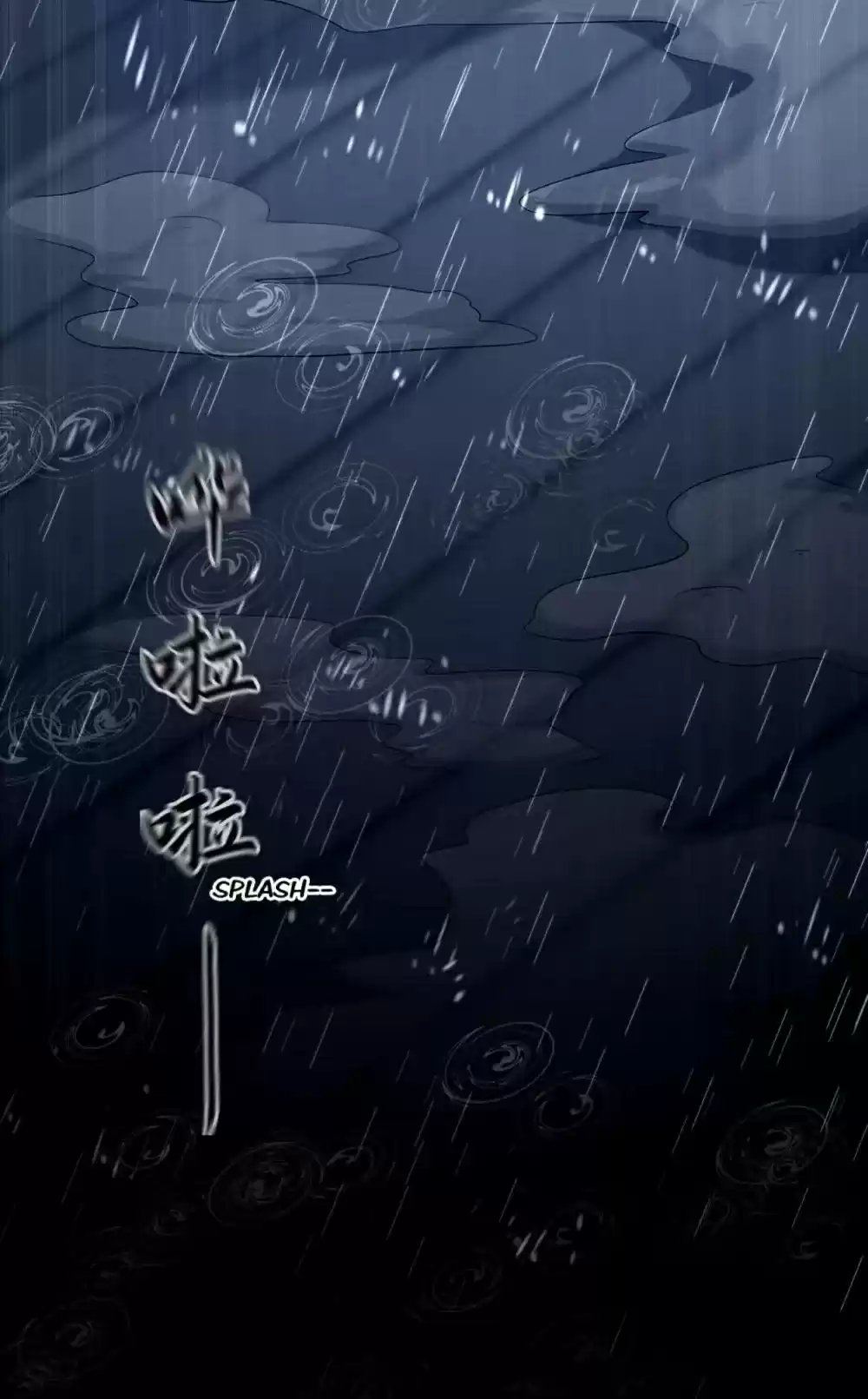 Spicy Wife's Reborn World Chapter 185