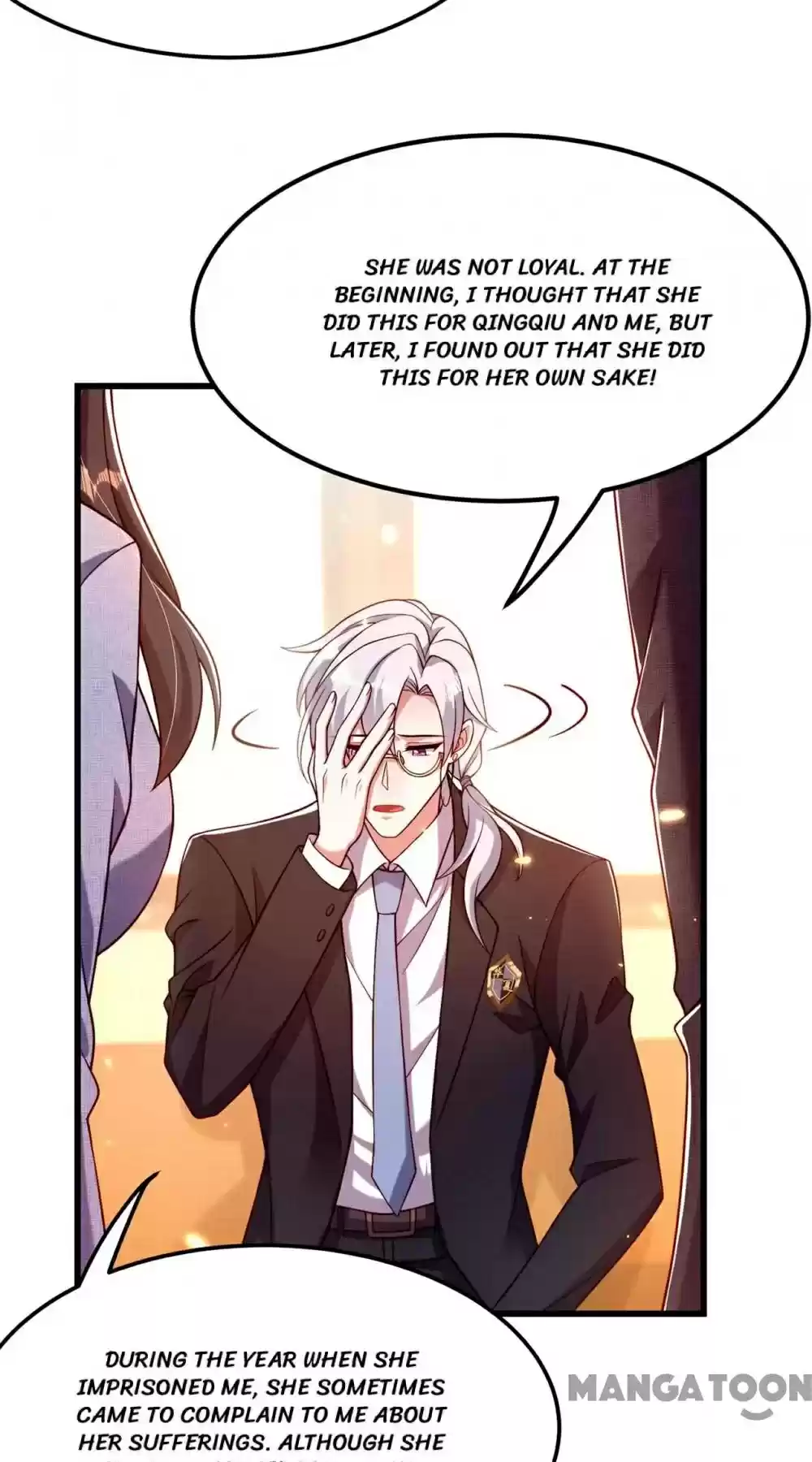 Spicy Wife's Reborn World Chapter 185