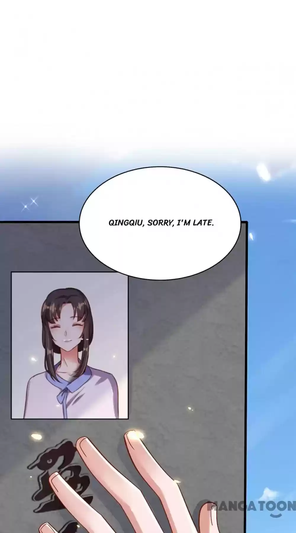 Spicy Wife's Reborn World Chapter 186