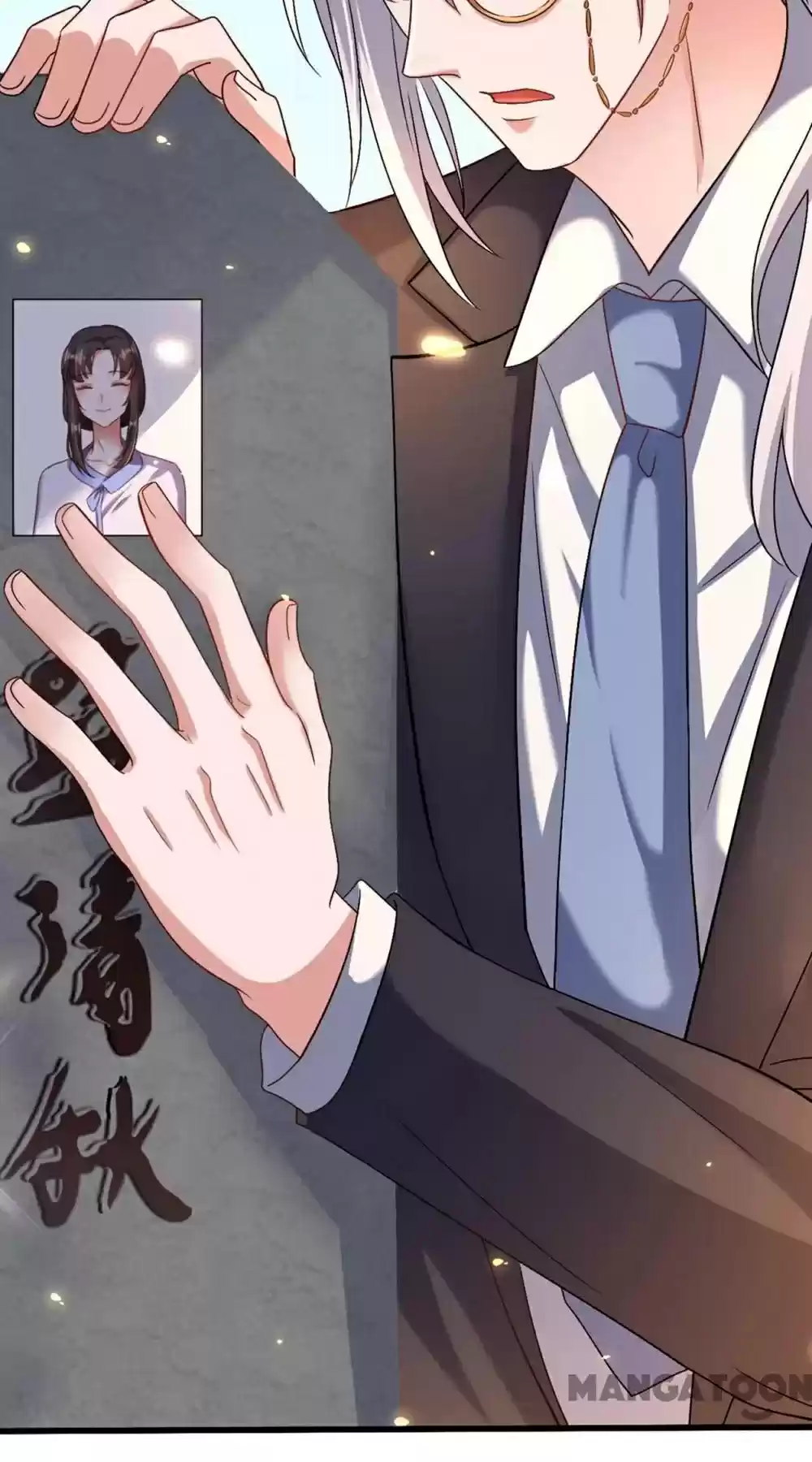 Spicy Wife's Reborn World Chapter 186