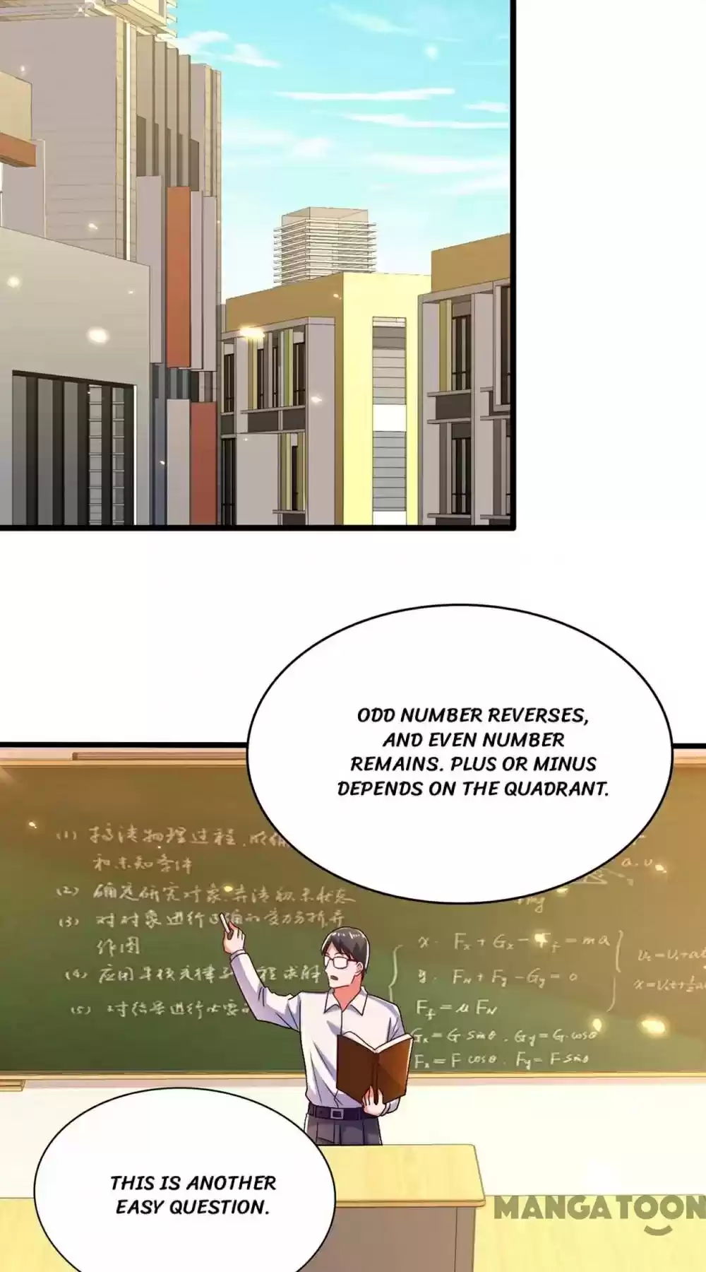 Spicy Wife's Reborn World Chapter 188