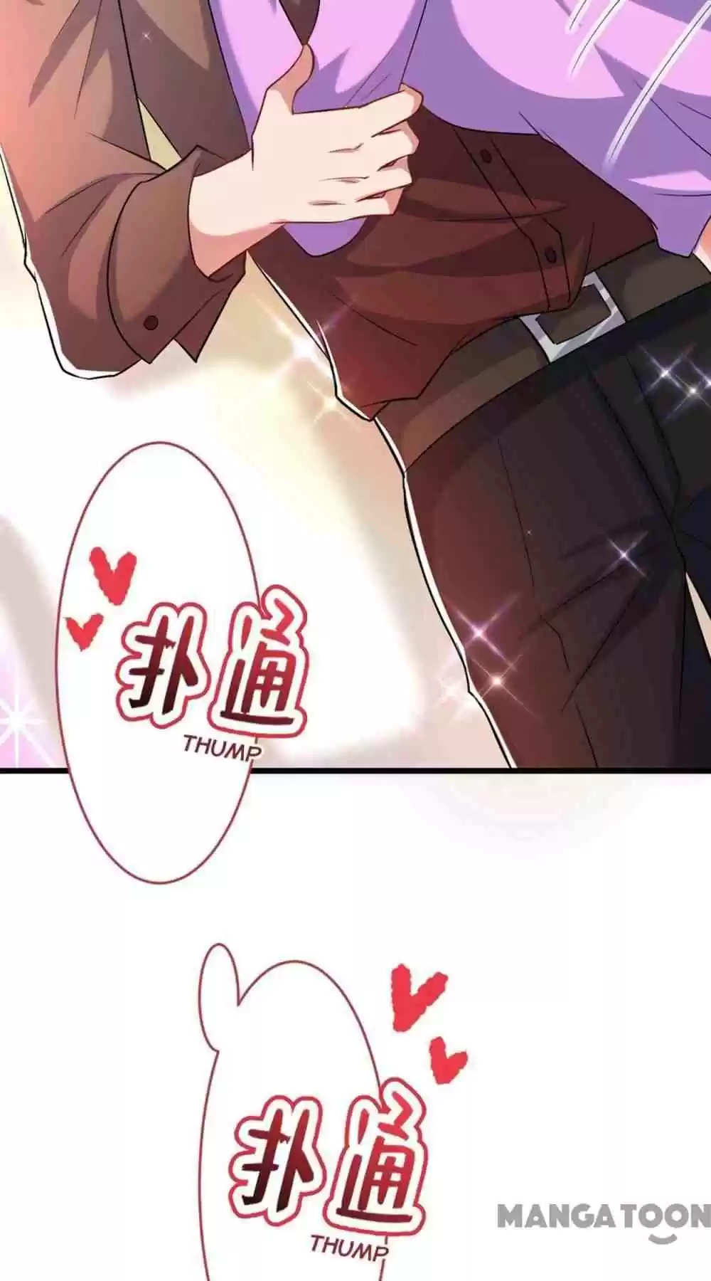 Spicy Wife's Reborn World Chapter 190