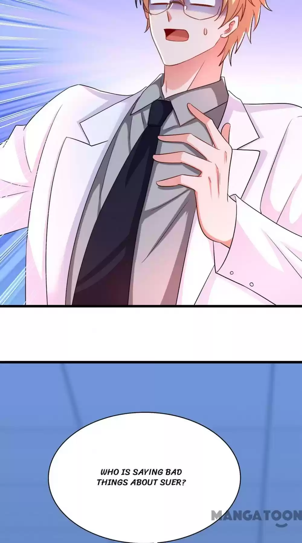 Spicy Wife's Reborn World Chapter 208