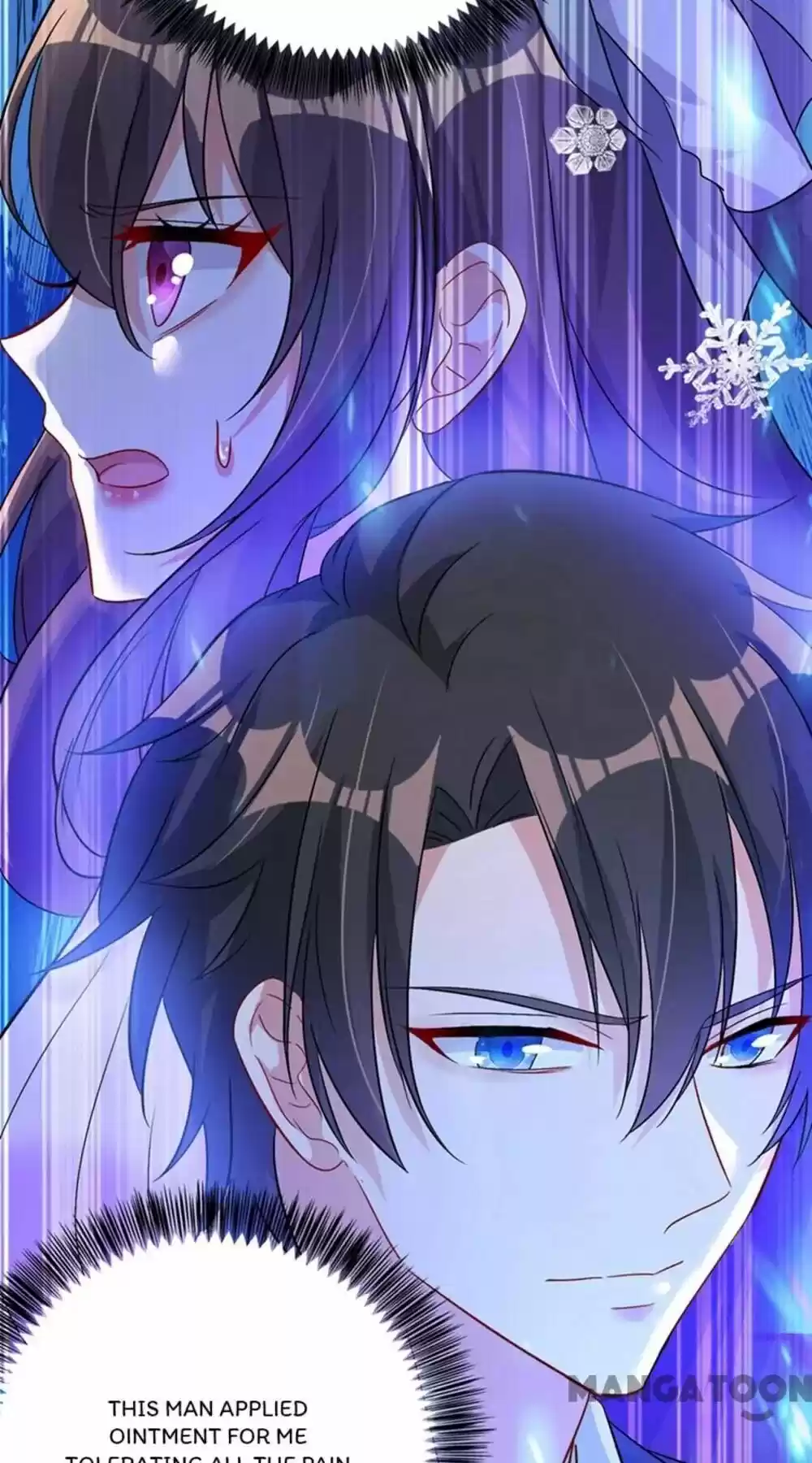 Spicy Wife's Reborn World Chapter 21