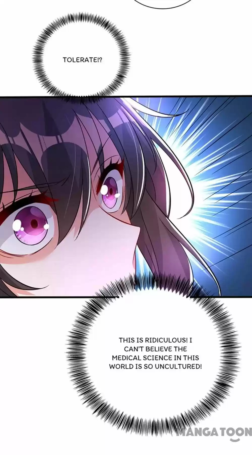 Spicy Wife's Reborn World Chapter 21