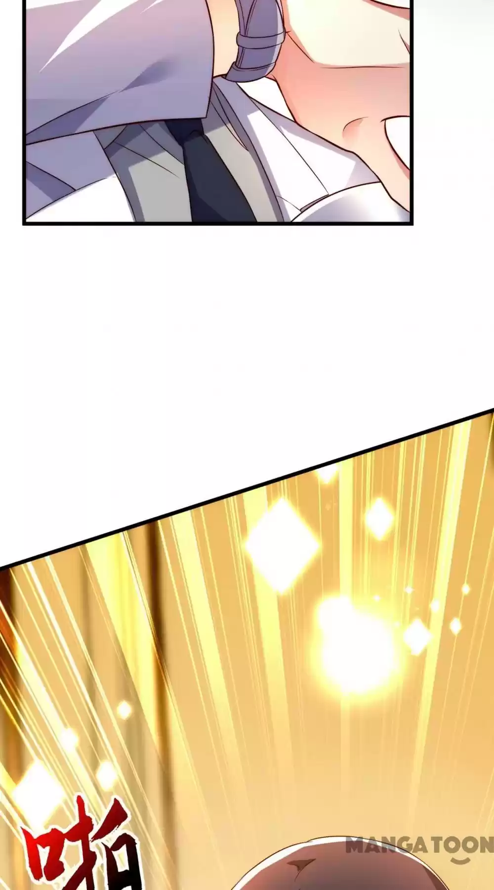 Spicy Wife's Reborn World Chapter 210