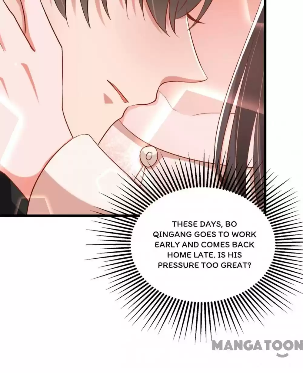 Spicy Wife's Reborn World Chapter 211