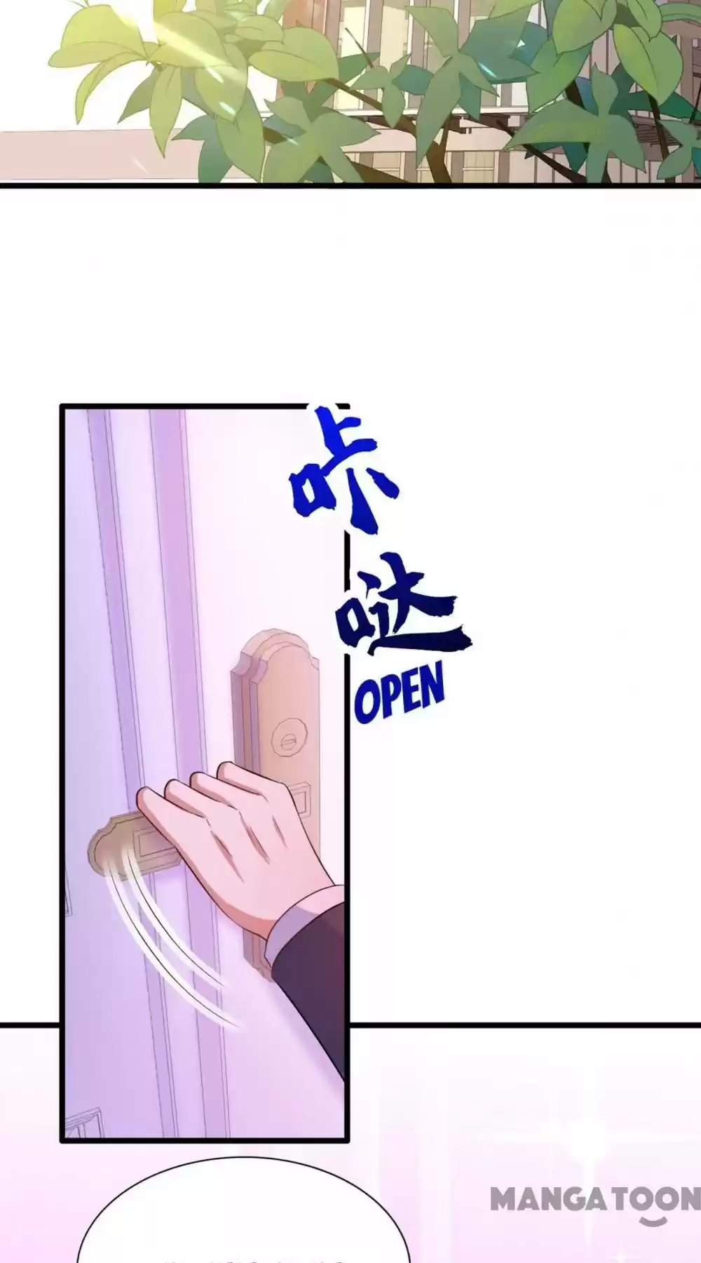 Spicy Wife's Reborn World Chapter 211