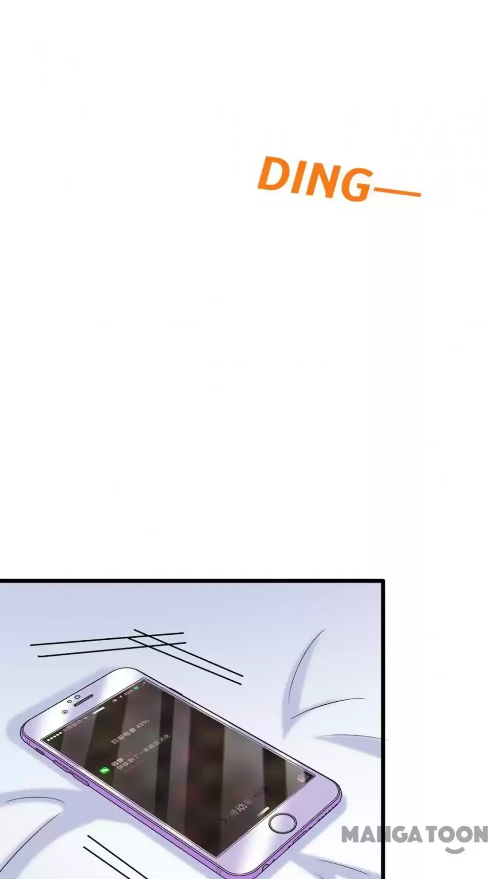 Spicy Wife's Reborn World Chapter 214